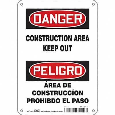 Safety Sign 10 inx7 in Aluminum