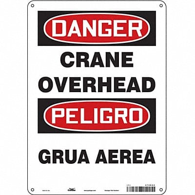 Safety Sign 14 inx10 in Aluminum