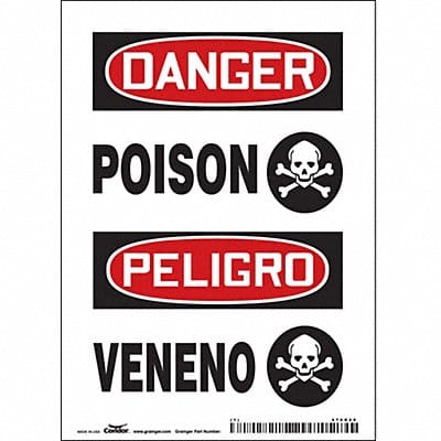 Safety Sign 7 in x 5 in Vinyl