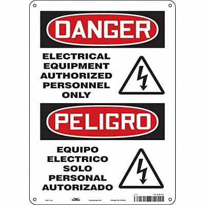 Safety Sign 14 in x 10 in Aluminum