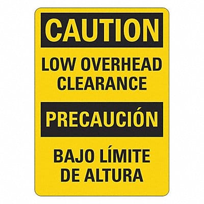 Facility Sign 14 inx10 in Plastic