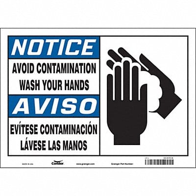 Safety Sign 10 in x 14 in Vinyl