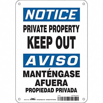 Safety Sign 10 inx7 in Aluminum