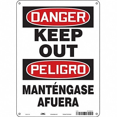 Safety Sign 14 inx10 in Aluminum