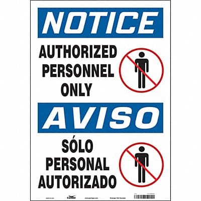 Safety Sign 20 inx14 in Vinyl