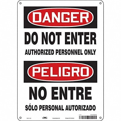 Safety Sign 14 inx10 in Aluminum