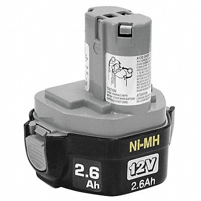 Battery (1) 2.6 Ah Ni-MH