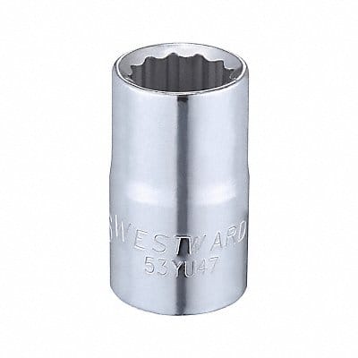 Socket Steel Chrome 9/16 in