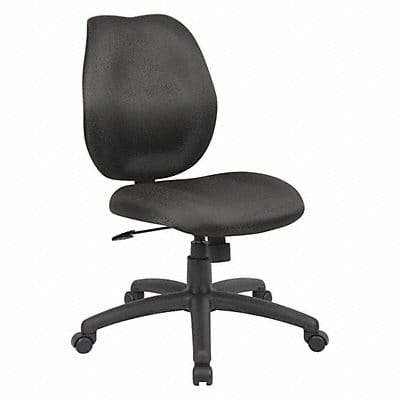 Task Chair Nylon Base Overall 41 H